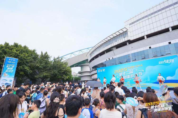 惠及更广泛, 游泳池内劈, 的专家前来