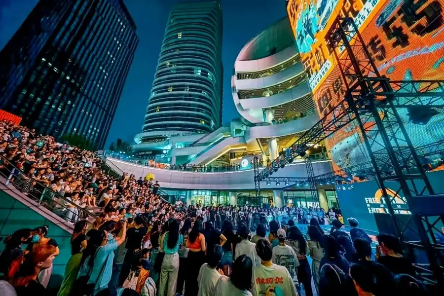 根的观众, 票入园福利