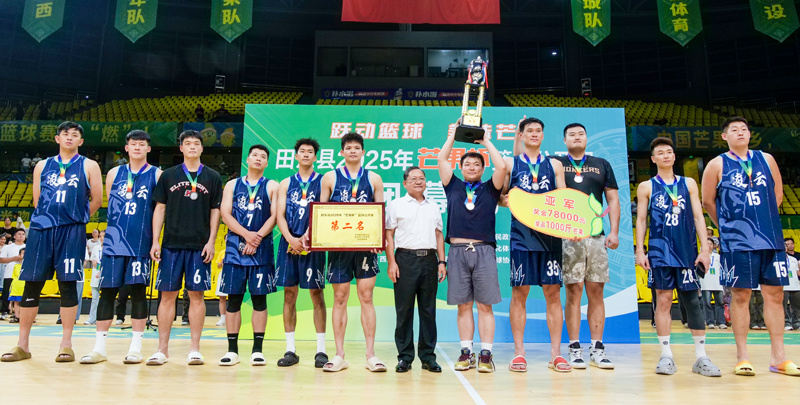 amp, 何善权摄, amp