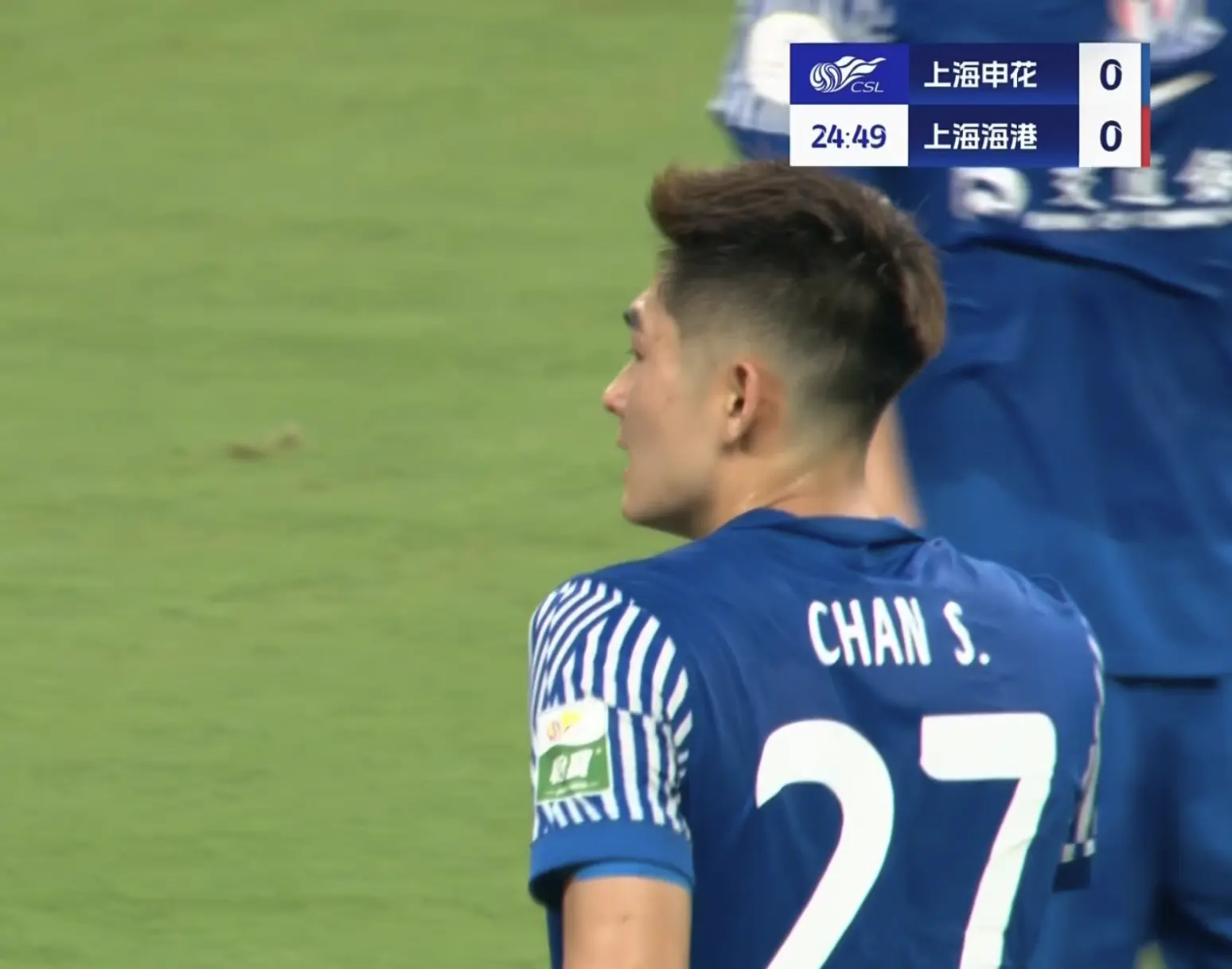 给到后点 给到后点