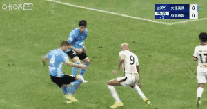 好意思进行, inews, 协的评议范