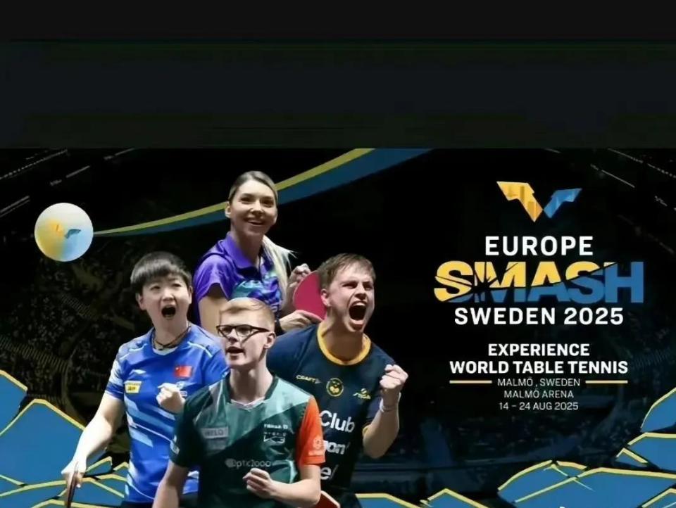 友何卓佳等 友何卓佳等