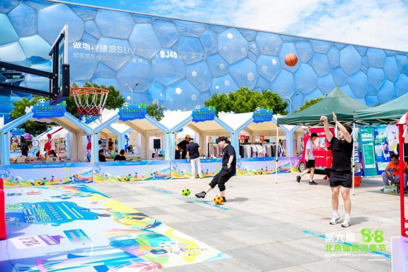 fFgvq, 通过文化展 fFgvq, 通过文化展