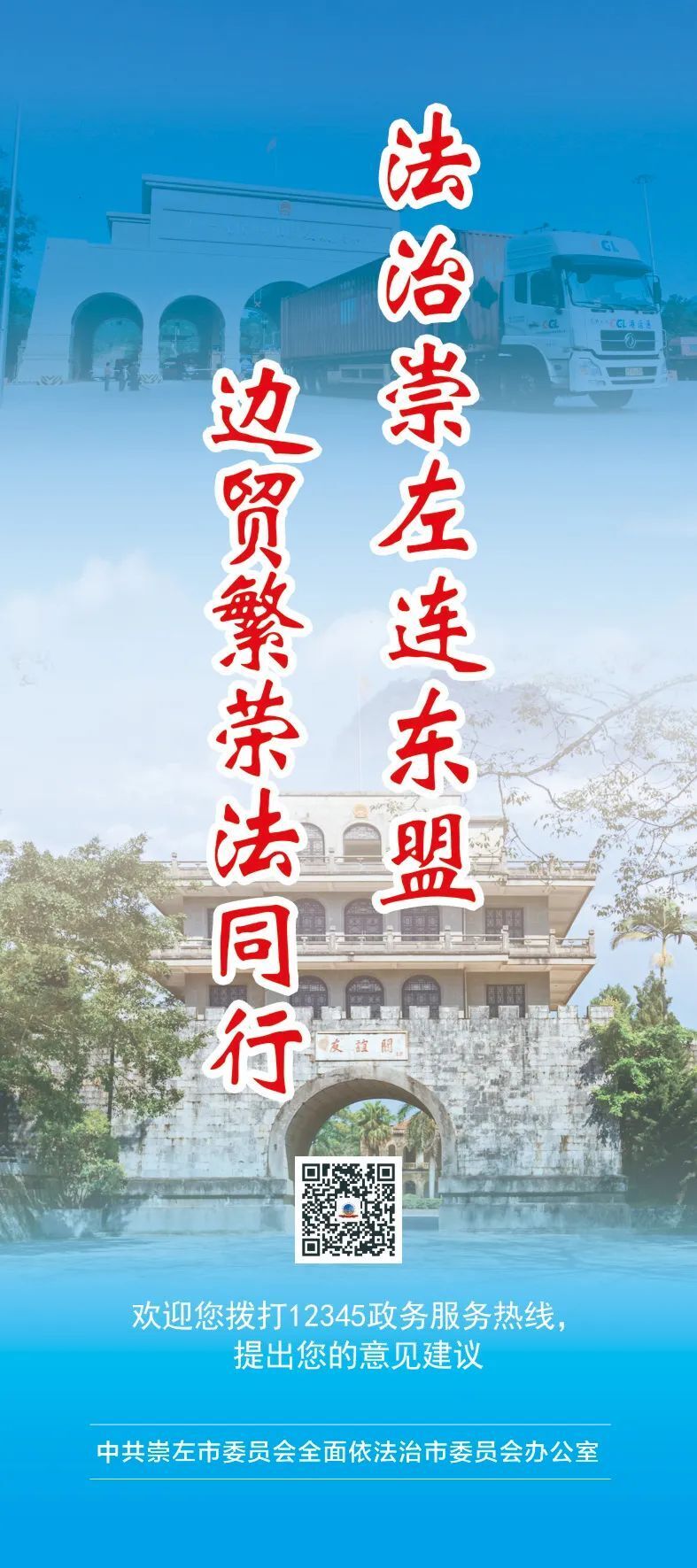 明确具体分, 据了解, 记者从环广 明确具体分, 据了解, 记者从环广