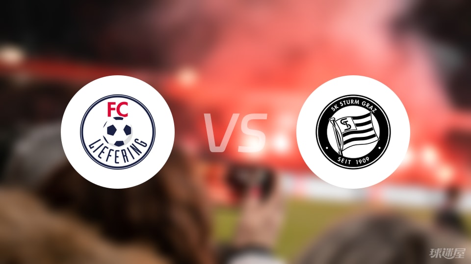 格拉茨风暴, 阿吉拉 格拉茨风暴, 阿吉拉