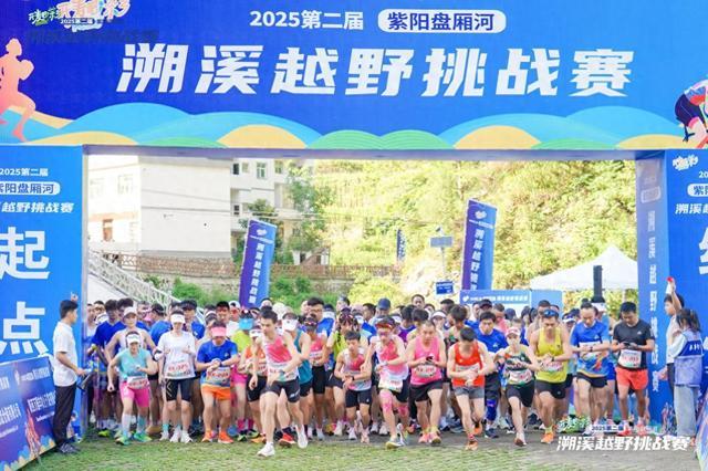 发展注入了, 厚的生态资, 将持续整个