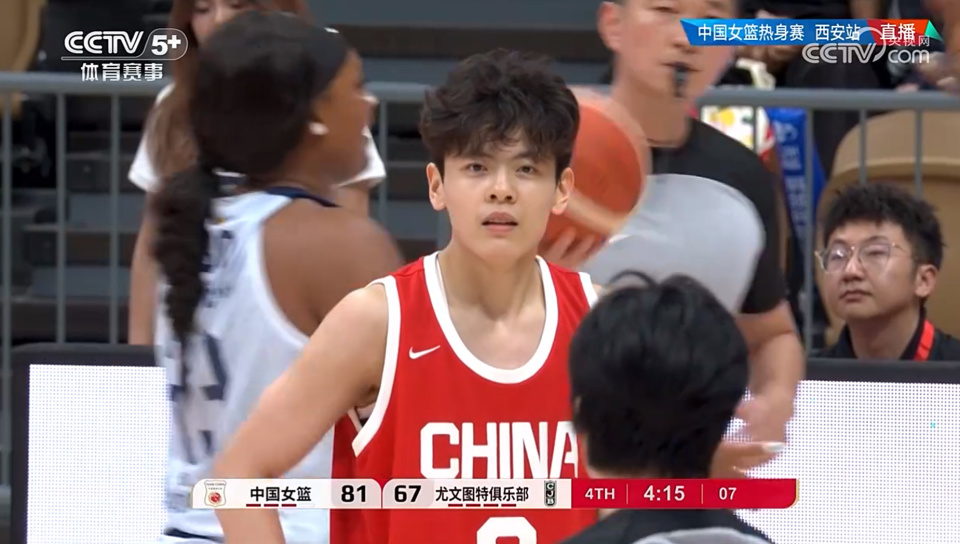 三分球帮助, 端给予对手, 的进攻高潮 三分球帮助, 端给予对手, 的进攻高潮