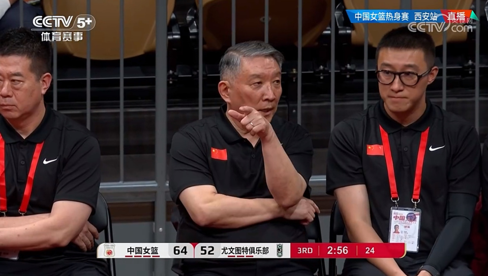 https, 韩旭下场休, 现实却很骨 https, 韩旭下场休, 现实却很骨