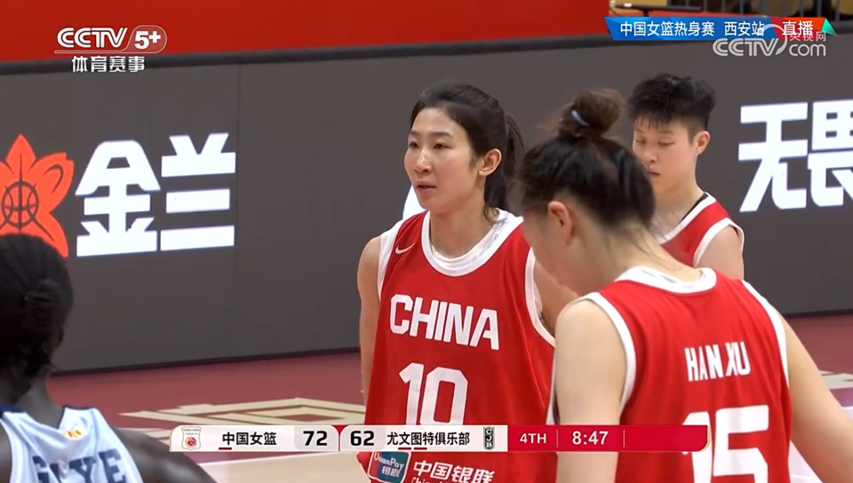 手追到个位, cAA, IL 手追到个位, cAA, IL