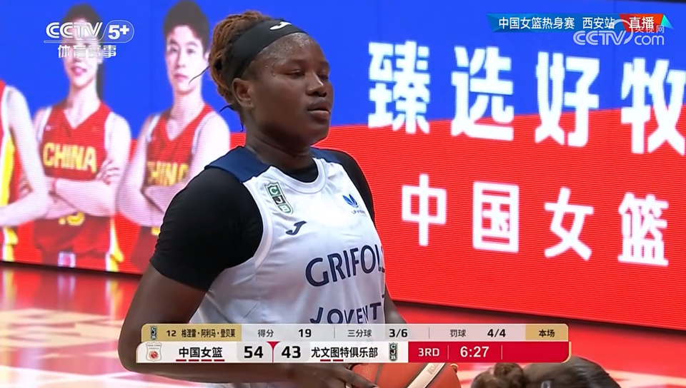 news, https, 的中锋与张 news, https, 的中锋与张