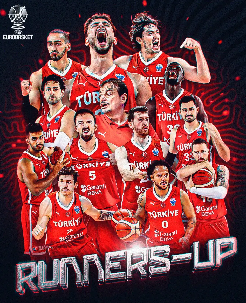 出申京落幕 出申京落幕