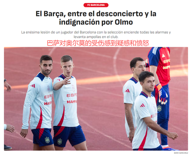 去年夏天, 霍安 去年夏天, 霍安