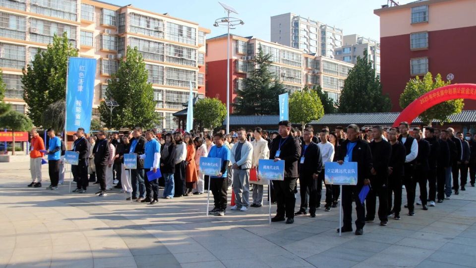 身体, Oqoah, outli 身体, Oqoah, outli