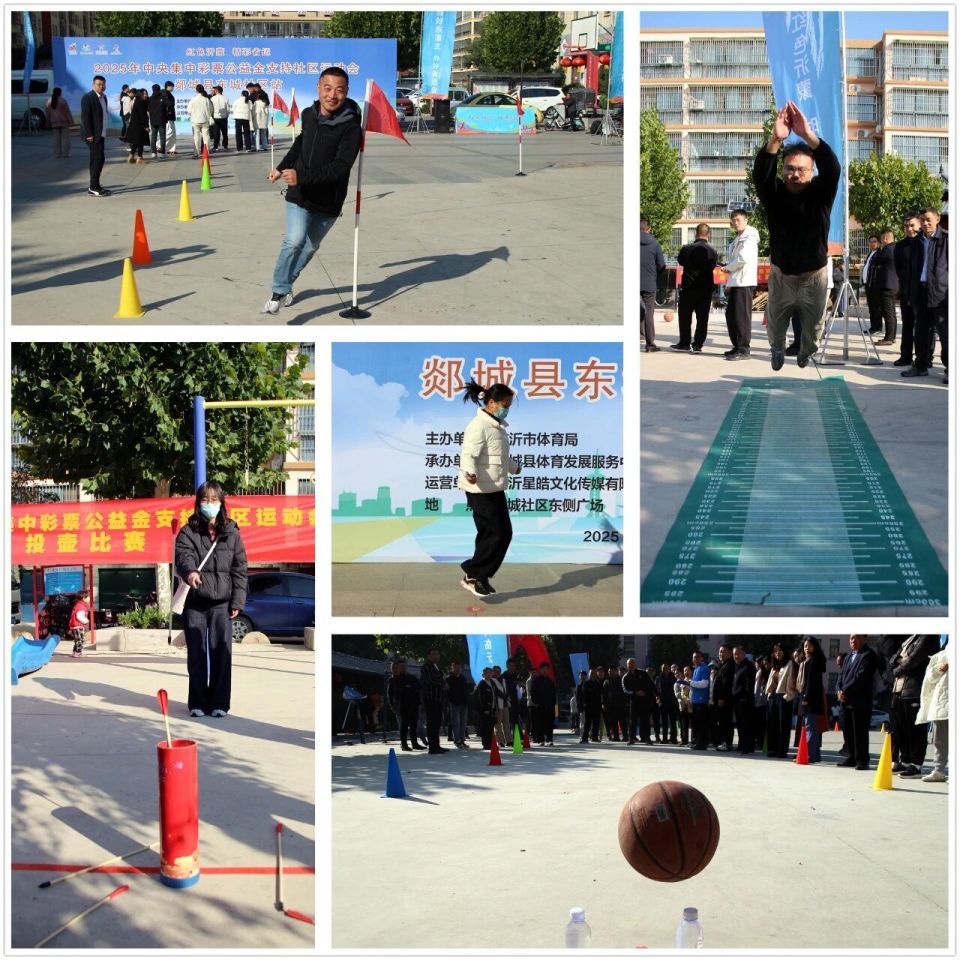 致开幕辞 致开幕辞